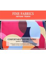 Mochila Multifuncional Antirrobo de Gran Capacidad Estilo Floral Correa de Hombro Arcuada - details 7