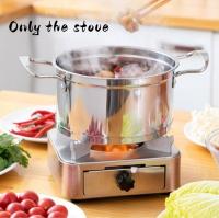 Estufa de Alcohol, de acero inoxidable tipo cajón engrosado olla caliente, estufa pequeña y portátil para exteriores, uso doméstico - details 9