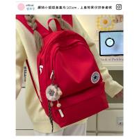 Mochila de viaje simple y versátil de gran capacidad para niños y niñas, mochila de ordenador impermeable y resistente al desgaste para deportes de ocio - details 2