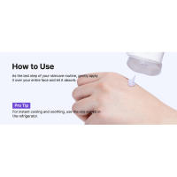 TIAM, Korean Skin Care, Snail Mucin Cream