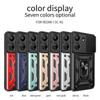 Funda de Armadura para Xiaomi Redmi 13C 4G Soporte Magnético para Coche Electrónica Accesorios - details 0