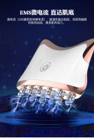 Instrumento de meridiano EMS, masajeador de cuello de cuerpo entero, instrumento de raspado eléctrico de cara doméstico, cabeza y piernas para dragar meridianos, cepillo de gran promoción - details 9