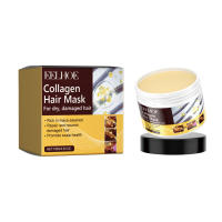 Mascarilla de colágeno y queratina para el cabello, crema hidratante para Control de aceite, suave y liso, reparación dañada, revitaliza la crema correctora de proteínas - details 2