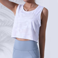 Camiseta deportiva de yoga holgada para mujer, sin costuras, transpirable, de secado rápido - details 7