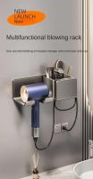 Organizador de alisador de cuna de baño, soporte para secador de pelo, estante, accesorios de baño - details 0