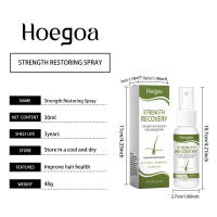 HOEGOA nutre el spray para un cabello naturalmente esponjoso, suave y brillante sin lavar. - details 0