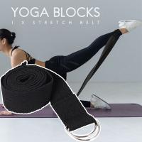 Bloque de Yoga y Cinturón de Yoga Set EVA Espuma Suave Antideslizante Universal para Ejercicios de Pilates y Tonificación Color Negro Material Spandex - details 4