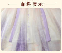 Vestido de princesa mejorado estilo Tang antiguo Hanfu con hombros descubiertos y nube de encaje bordado edición china de verano para niñas - details 7
