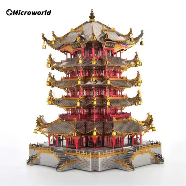Microworld-rompecabezas de Metal 3D, edificio clásico chino, torre de grúa amarilla, modelo de rompecabezas, regalos de cumpleaños y Navidad para niños adolescentes - 1