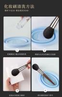 Juego de Pinceles de Maquillaje de Pelo de Cangzhou Suave de 14 Herramientas - details 8