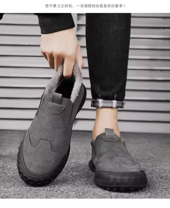 Zapatillas de deporte de moda para hombre, zapatos de conducción grandes de felpa informales sin cordones para papá - 1