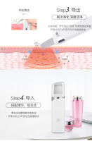 Máquina de exfoliación ultrasónica, instrumento de belleza, uso electrónico, eliminador de espinillas y acné, limpiador de poros - details 10