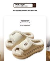 Zapatillas de algodón con Velcro para mujer, suela exterior de EVA suave para interiores y exteriores, plantilla de felpa, estilo de plataforma, fácil de combinar, novedad - details 1