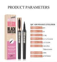 Compre uno y llévese otro gratis, delineador de ojos negro sin manchas para maquillaje de pestañas y delineador de ojos - details 1