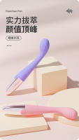 Vibrador, convertidor de frecuencia de vibración, masturbador femenino del punto G, juguete sexual, producto para adultos - details 8