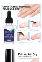 Set de Función de Uñas y Eliminación Potente con Removedor de Esmalte de Uñas/Antideslizante/Suavizante de Piel Muerta/Sellante/Primerio de Marca Limegirl - details 1