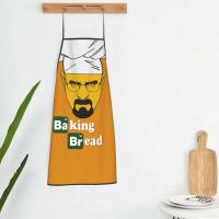 Babero personalizado Breaking Bad Time delantales hombres mujeres Unisex adulto Chef cocina Walter White Tablier cocina jardinería - details 59