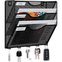Soporte de Metal A4 con 8 Compartimentos Revistero Organizador de Pared para Oficina con 5 Ganchos - details 33