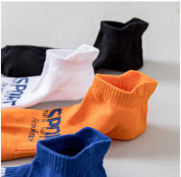 -tobilleros de verano para hombremedias deportivas con bordado finoresistentes al olorColor azul Klein5 pares - details 18