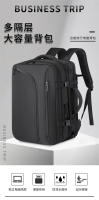 Mochila para Hombres Expansible al Vacío, Gran Capacidad, Separación en Seco y Húmedo, Multifuncional para Negocios - details 0