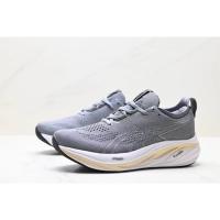 Zapatos deportivos transpirables de malla para hombre y mujer - details 0