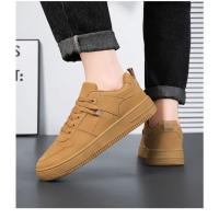 Nuevos Zapatos Transpirables Para Hombres, Zapatos Deportivos Casuales Versátiles Para Hombres - details 15