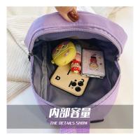 Mochila holográfica de nailon coreano para mujer, bolsa escolar pequeña informal de Color sólido, bolsa de viaje para adolescentes, bolsa escolar para estudiantes - details 3