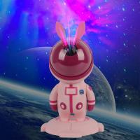 Nueva generación de astronauta cielo estrellado luz de proyección atmósfera gitana luz nocturna astronauta nebulosa luz colorida - details 1