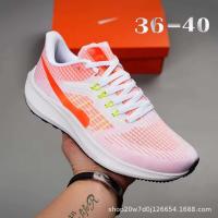 Putian ZOOM Pegasus Zapatillas deportivas informales para correr de malla de 39.ª generación, transpirables, ligeras, resistentes al desgaste, cojín de aire para hombres - details 18
