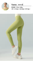 Pantalones de Yoga Nude Alo Pantalones Deportivos de Fitness para Mujeres Alta Cintura - details 0