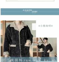 Conjuntos de pijamas informales de alta calidad para hombre, ropa de casa de franela gruesa para otoño e invierno, trajes de dormir de terciopelo Coral cálido a la moda para hombre - details 3
