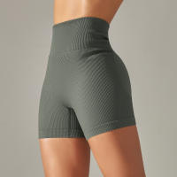 Nessaj-pantalones cortos de Yoga sin costuras para mujer, Shorts deportivos de cintura alta, trajes de entrenamiento para Athleisure, Fitness, levantamiento de cadera, ropa de gimnasio - details 30