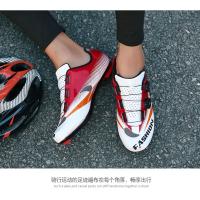 Calzado de ciclismo para hombres y mujeres Calzado de ciclismo deportivo y de ocio Calzado de bicicleta de montaña - details 19