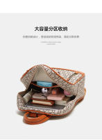 Mochila de un solo hombro para mujer, bolso de tres propósitos, conjunto multiusos de tres piezas - details 2