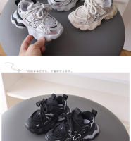 Zapatos Deportivos Antideslizantes para Niños de 1-5 Años Zapatos de Suela Suave para Primavera y Otoño Zapatos Transpirables con Red - details 7