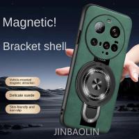 Funda de Cuero Sencillo para Xiaomi 15 Ultra A Prueba de Golpes Textura de Fibra de Cuero - details 0