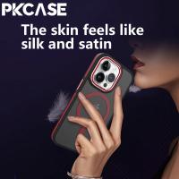 Funda de Teléfono con Carga Inalámbrica y a Prueba de Golpes Pkcase para iPhone - details 4