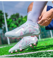 Mismo estilo para hombres y mujeres Zapatos de fútbol de caña alta AG, TF Adecuado para competición. - details 7