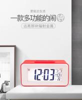 Reloj Digital de escritorio con Control de sonido, retroiluminación, repetición de 12/24 H, 8 tonos de llamada de alarma para dormitorios, reloj electrónico simple para niños - details 0