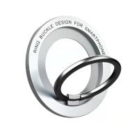Soporte de Teléfono Magnético 360 con Anillo de Hueso para Carga Inalámbrica Magsafe Compatible con iPhone14 13 12 Pro Producto Normal Fabricado en China Accesorios de Electrónica - details 0