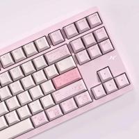 Star Dogs Theme Keycap Set 143key PBT Custom Cute Purple Pink Cap Cherry Profile Gaming KeyCap for nical Keyboard - details 4