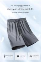 Pantalones cortos de seda de hielo a la moda, novedad de verano 2024, pantalones cortos Ins de cinco minutos para hombres y mujeres, pantalones casuales, tecnología de cinco protecciones - details 1
