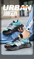 2024 Zapatos deportivos para correr de diseñador para hombre, parte inferior gruesa, cojín de aire, goma, verano - details 0