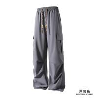 Pantalones casuales de secado rápido, pantalones de cintura elástica rectos sólidos plisados ​​con bolsillo lateral a la moda para hombres, pantalones sueltos de seda de hielo para uso diario - details 9