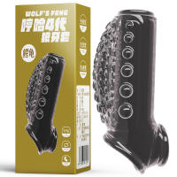 Anillo compuesto de resistencia de cocodrilo Titan para adultos, cuatro generaciones de tirantes de Lobo, esencia de bloqueo, Juguetes sexuales - details 1