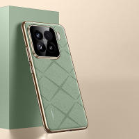 Funda protectora de lente de cámara de cuero vegano de lujo para Xiaomi 15 Pro 15, cubierta de teléfono con parachoques de PC plateada - details 8