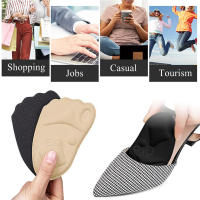 EiD-almohadillas para el antepié para mujer, medias plantillas antideslizantes de tacón alto, callos, callos, cuidado del dolor de pies, calcetines de choque, insertos - details 23