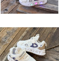 Nuevos zapatos ligeros para niños de malla transpirable, zapatos deportivos para niños intermitentes, niña, niño, papá, zapatos de moda. - details 8