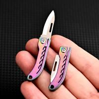 Mini cuchillo plegable TC4 de aleación de titanio Portátil, cuchillo colgante, desembalaje express, cuchillo de bolsillo, herramienta EDC para regalo - details 76