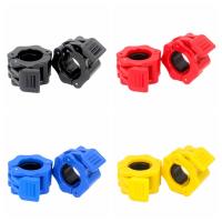 1 par de abrazaderas para barra de Fitness de 25/30mm, mancuernas hexagonales de liberación rápida, cierre giratorio, collares universales ligeros para barra Ezor - details 3